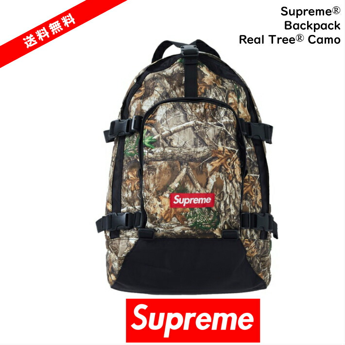 supreme 19fw backpack