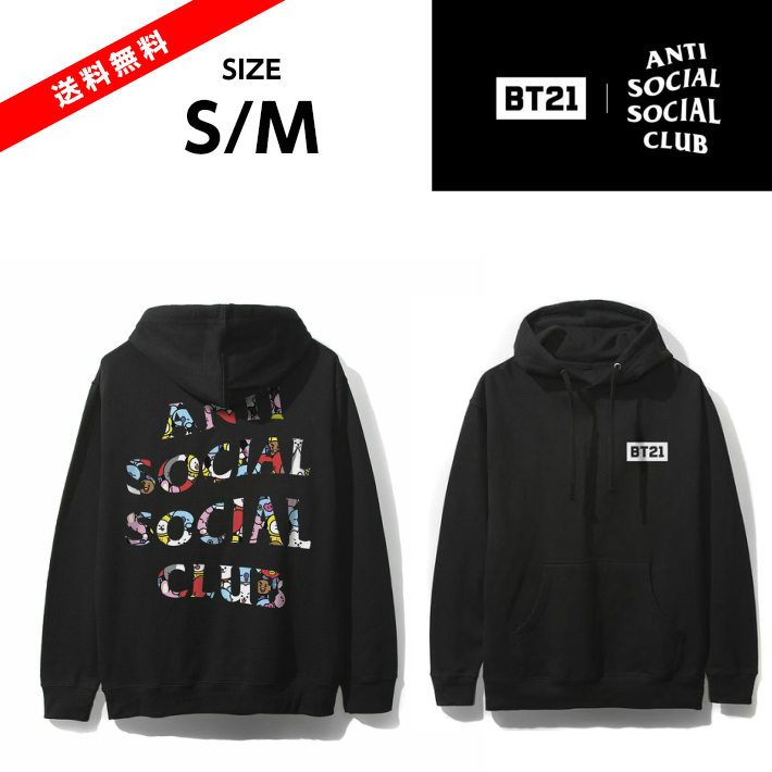 assc x bt21