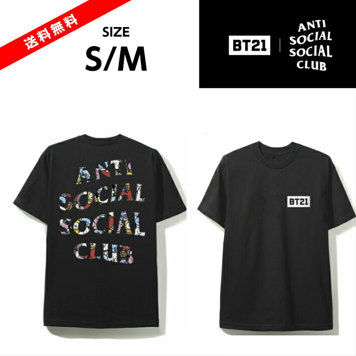 bt21 x assc collab