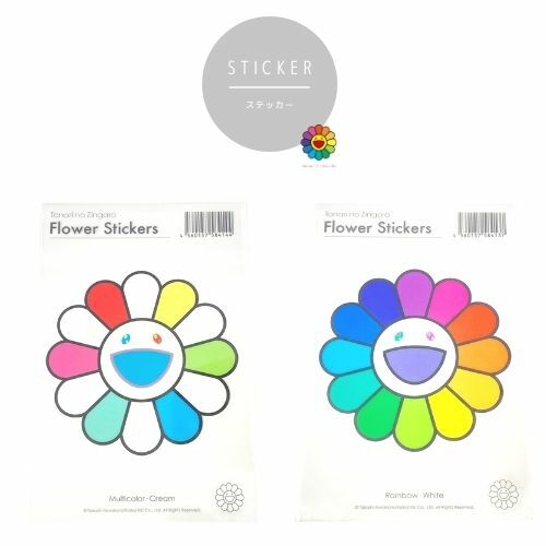 楽天市場】Kaikai Kiki Takashi Murakami 2020AW 黄泉の国