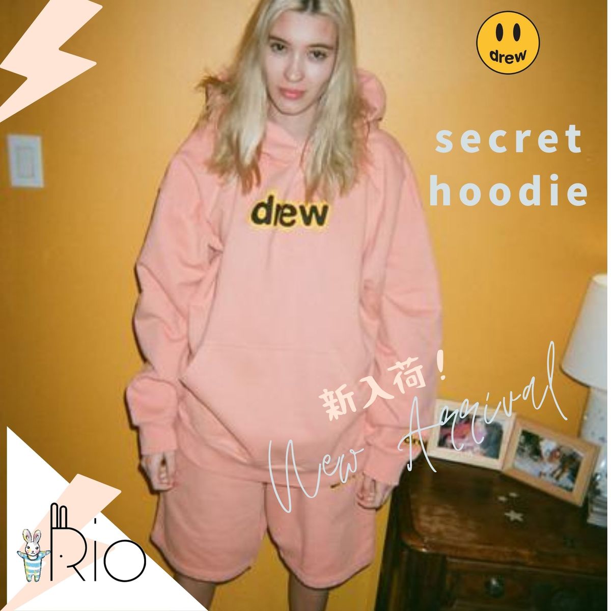 楽天市場】【公式 正規品】Drew House secret hoodie - peach ドリュー