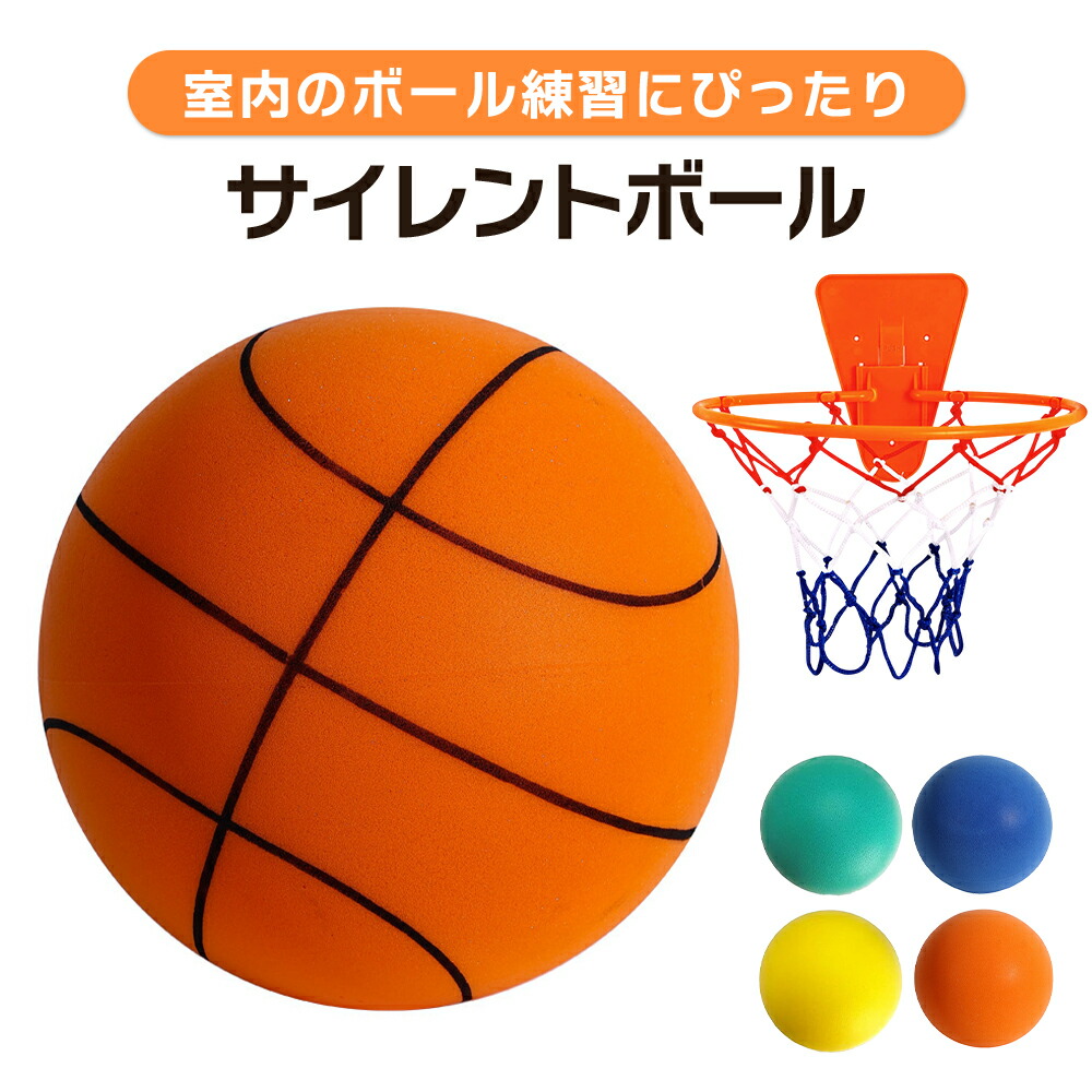 EGOZARUが部屋の中でハンドリング練習ができる静音性に優れた