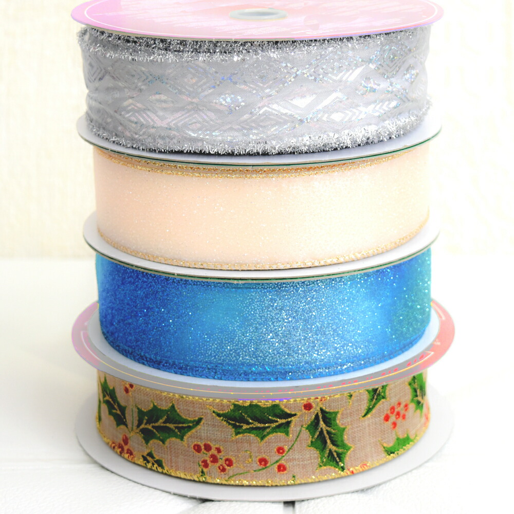 最旬トレンドパンツ 38ｍｍ幅広 ワイヤーエッジリボン ラッピング プレゼント 贈り物 包装 可愛い ギフト クリスマス ハロウィン 太い 広い 幅 クリーム色 ゴールド 雪 ホワイト 冬 花 ワイヤーリボン エルサ ブルー Heizungs Discount