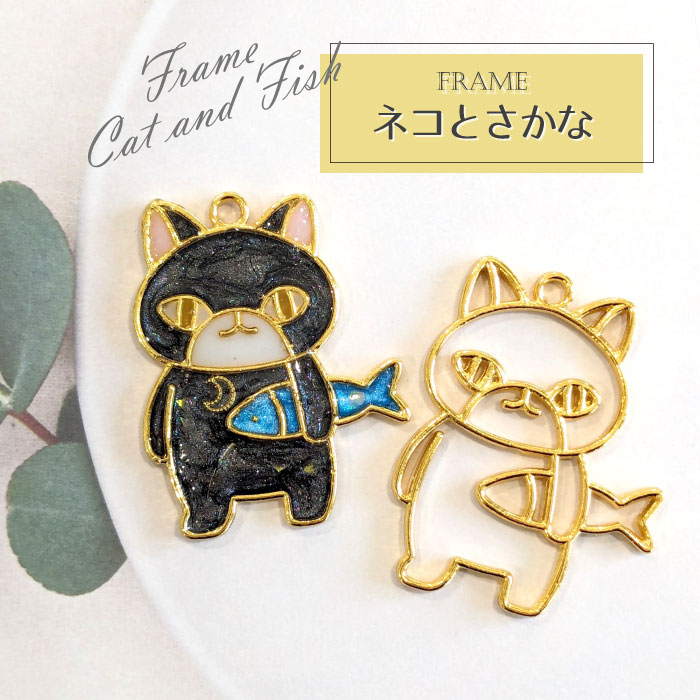 お正月　餅ねこ　金色ハチワレ　グレー猫　月見そば　フェイクフード　レジン猫パーツ 楽天市場】もちねこ L ハチワレ オレンジ・グレー : たのしい