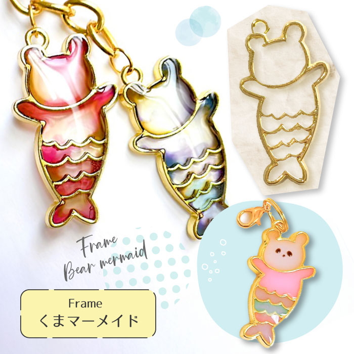 レジン 手描きアートくまちゃん くまちゃん氷を作ってみました🎶 可愛い～😍💓 #氷レジン