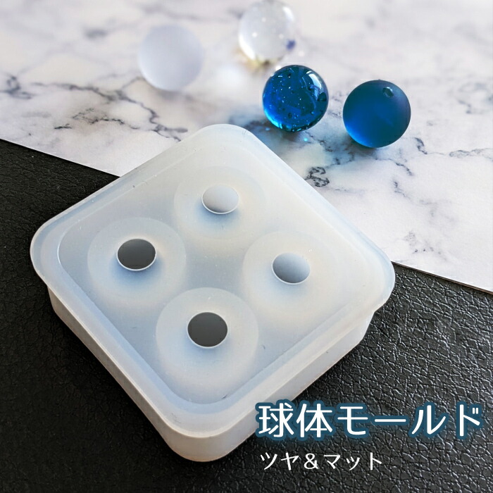 楽天市場】調色スティック 2本セット レジン液 ハンドメイド用
