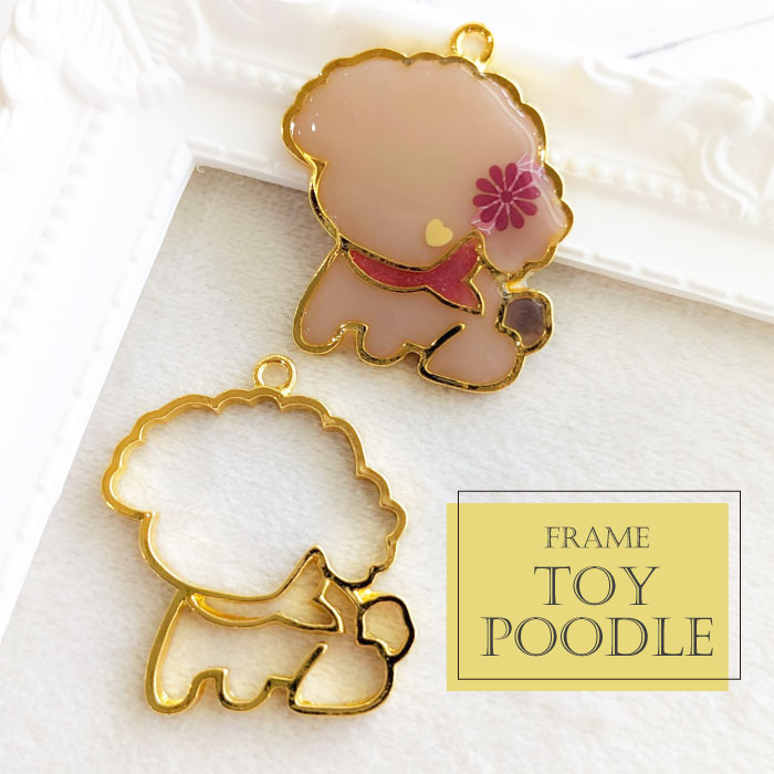 楽天市場】2個 トイプードル レジン枠 / gold ゴールドフレーム