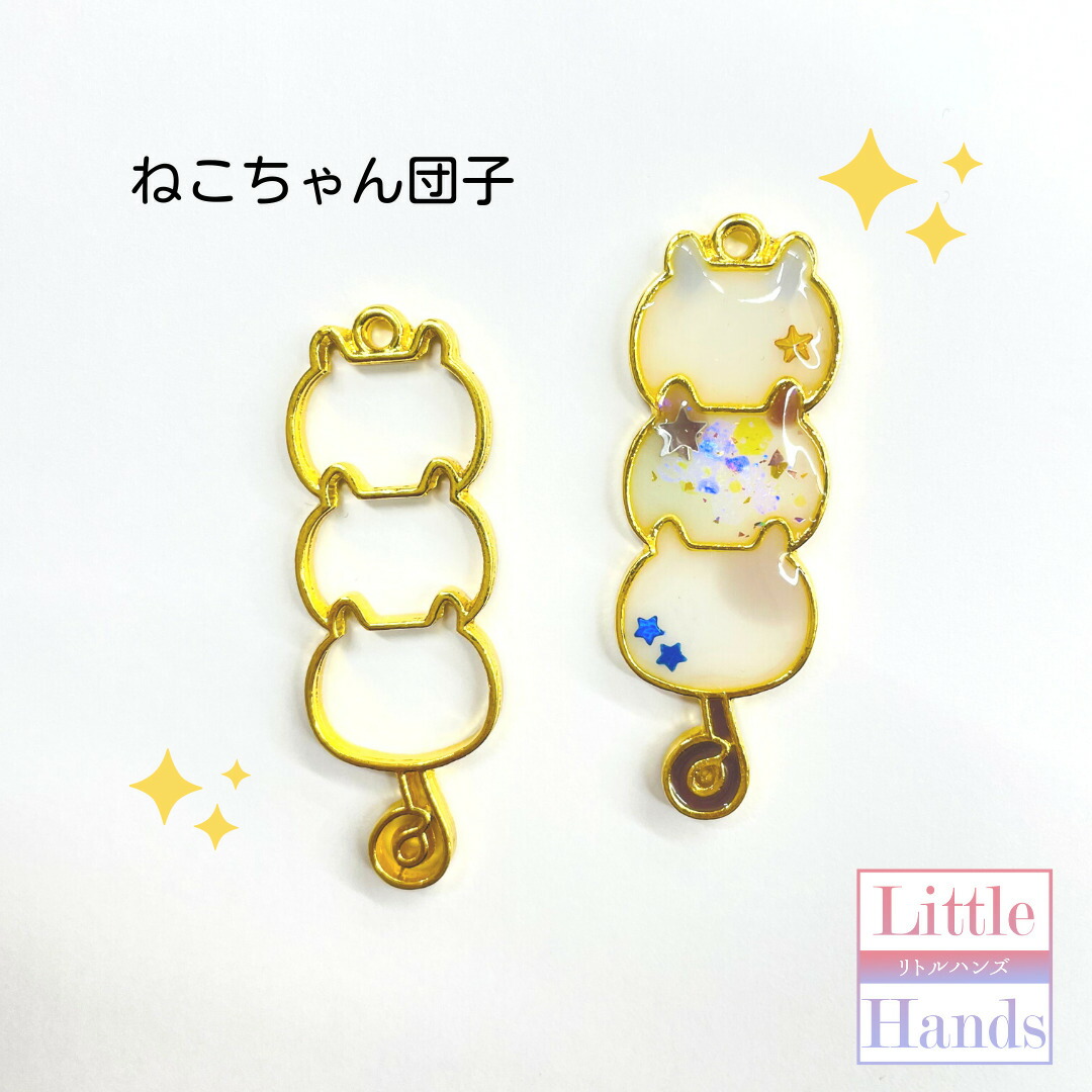 楽天市場】2個 ネコとさかな レジン枠 / gold ゴールドフレーム