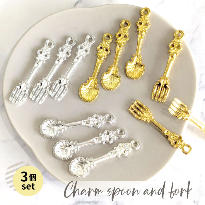 楽天市場】【ミニモチーフ】ミニチュア 調理器具 フライ返し 食器