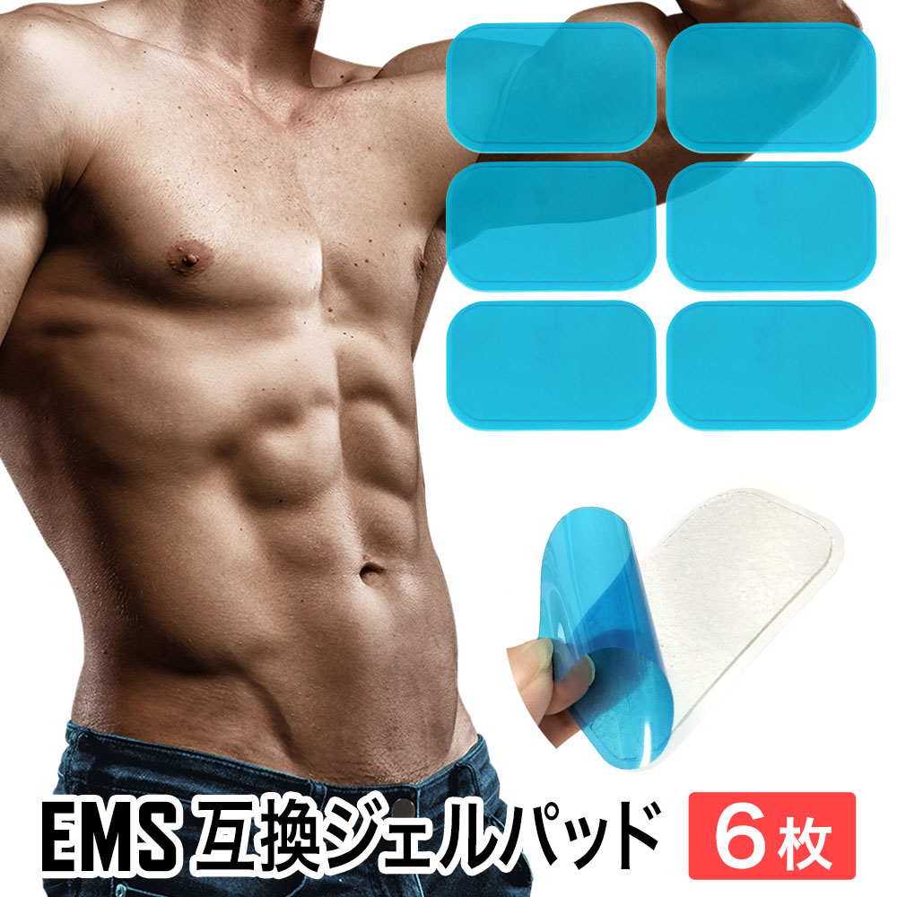 abs-gelpad-01-6.jpg