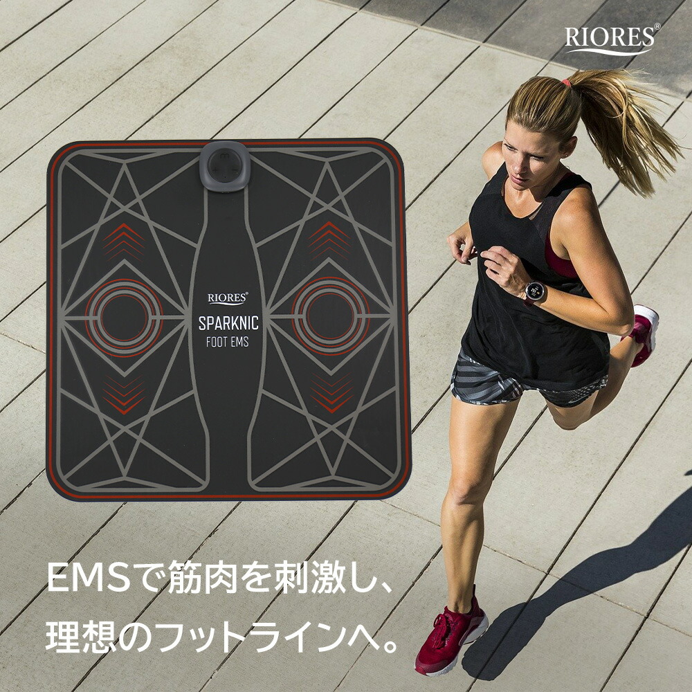 楽天市場】VONMIE EMS STYLE MAT ボミー スタイルマット 充電式