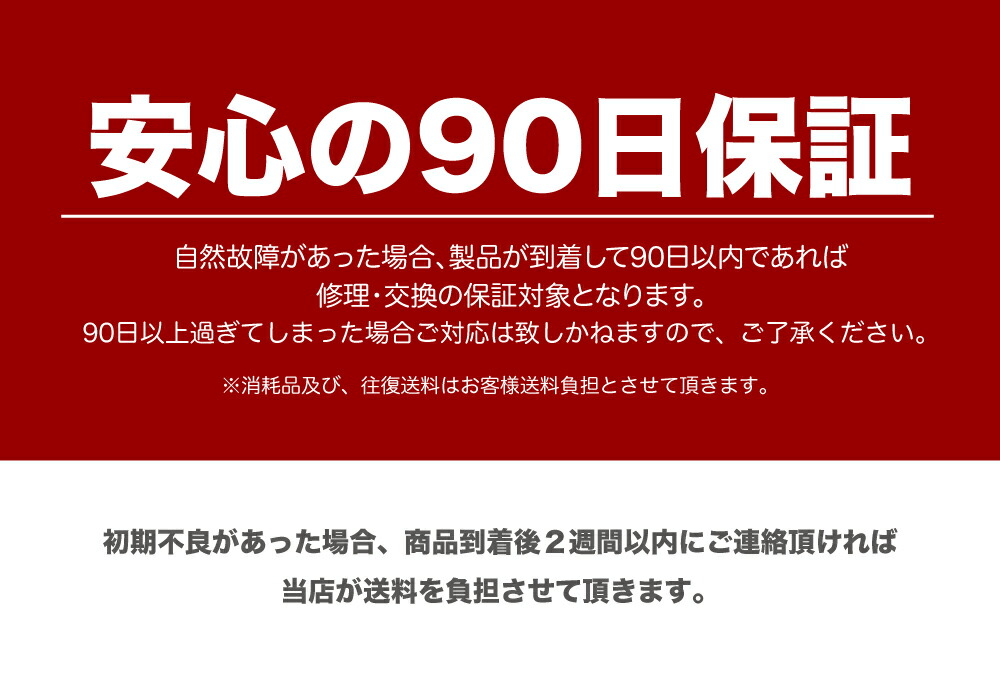 楽天市場 エアロバイク ミニ フィットネスバイク コンパクト 小型 静音 家庭用 健康器具 フィットネス トレーニング ダイエット 室内運動 ルームバイク ルームサイクル モニター搭載 負荷調節 8段階 電源不要 巣ごもり 女性 男性 お年寄り 敬老の日 筋力維持 脂肪燃焼