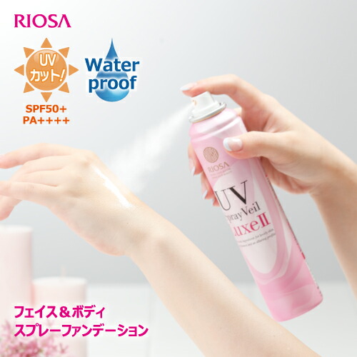 楽天市場】ボディキュット・ウォッシュ 500ml（全身用洗浄料