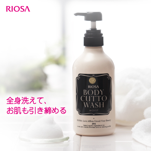 センティリアン フェイスマスク ボディクリーム 保湿 エステ　美容 7BEAUTY サロン仕様 マッサージクリーム 450g 顔 全身 ボディ