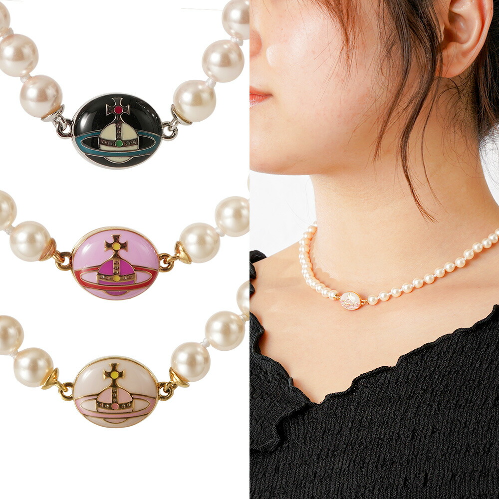 Vivienne Westwood ネックレス&ブレスレット セット MINIBAS SET キラキラオーブネックレス◇Vivienne Westwood◇MiniBas Pendant