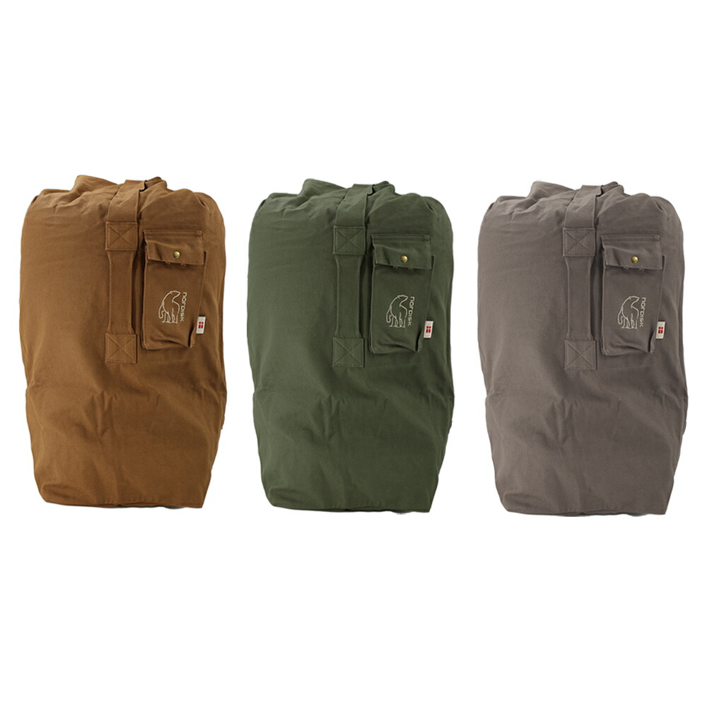 楽天市場】ノルディスク フラックスタッド 85L Nordisk Flakstad 85L