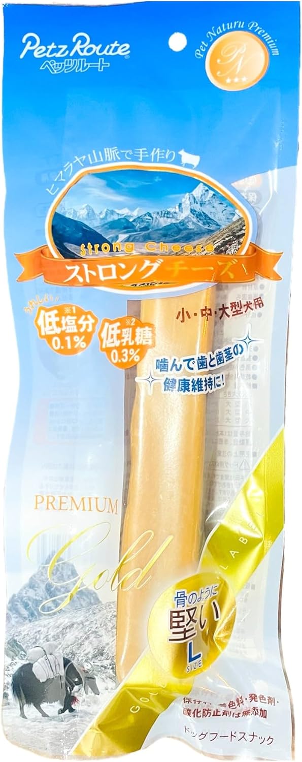 ペッツルート ストロングチーズ 1本 L大きさ 犬用 お兄ちゃん 突っ支い棒 安全性のある ご褒奨金 小型犬 無加えること 気どらずに原料品 低鹹味 低ラクトース ドッグフード 7RabbitRiogrande一風変わったステッカー付 【ブランド名書きとどめる電話番号 第6667215】