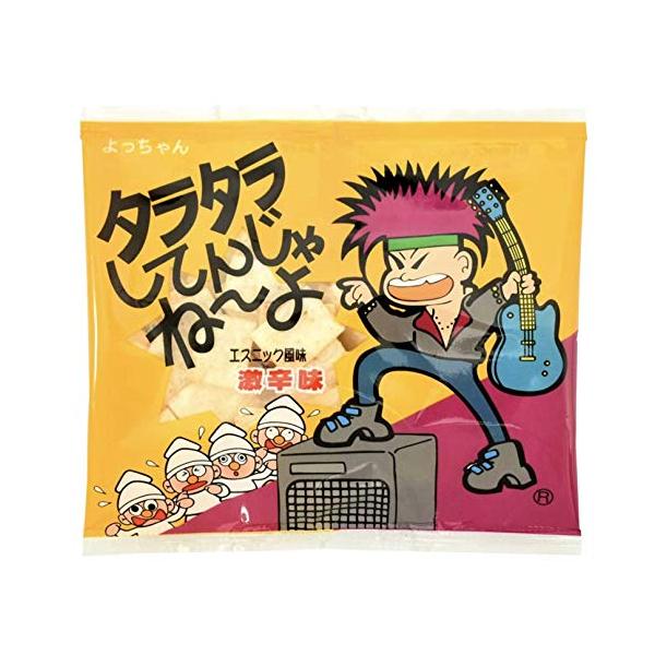 楽天市場】タラタラしてんじゃねーよ 12g×10袋 よっちゃん タラタラし