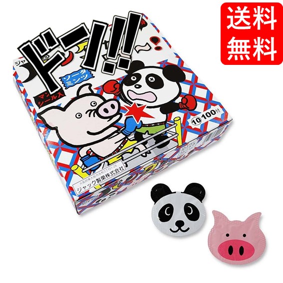 楽天市場】パンダだブー 100個 ジャック製菓 パンダだプー パンダだブ