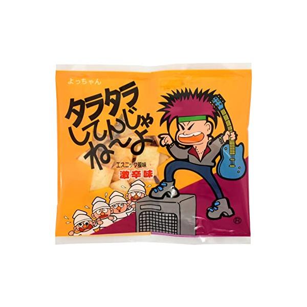 楽天市場】【アウトレット】よっちゃん食品工業 タラタラしてんじゃ