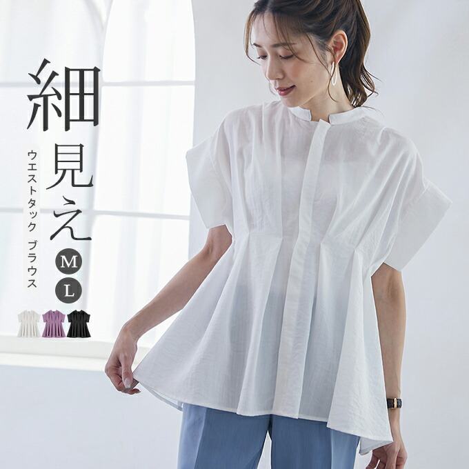フェイラー公式/FEILER 2021年ララルカ福袋 ラブレターハート FL