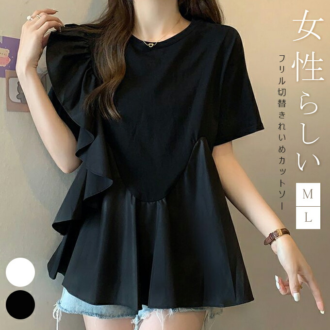 フェイラー　ララルカ　ラブレターハート　3点セット 2J3424113240_66_00.jpg