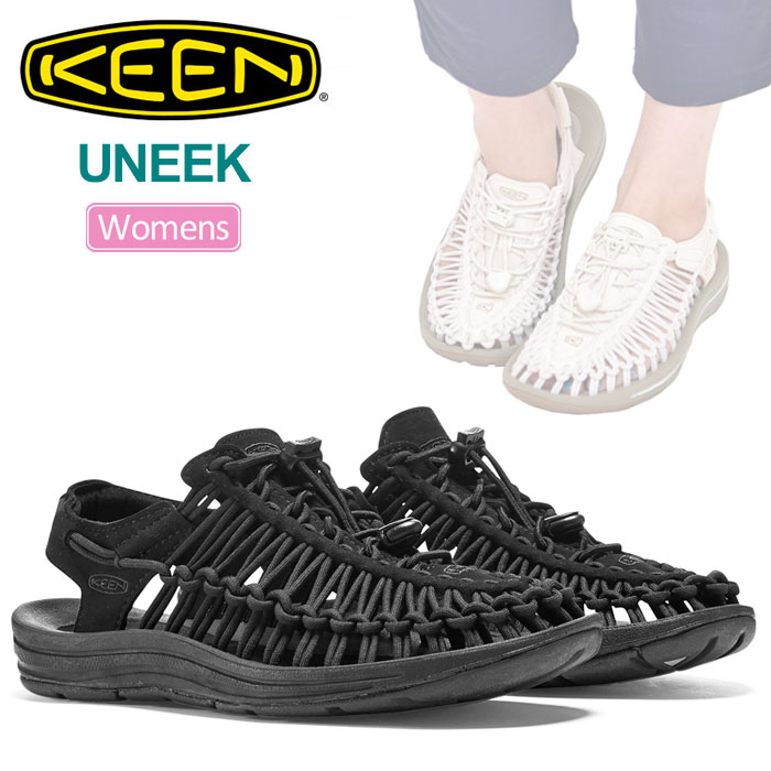 楽天市場】【正規取扱店】キーン KEEN サンダル メンズ ウィメンズ