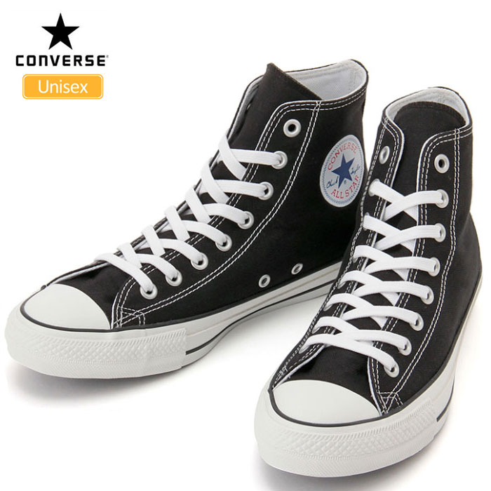 converse all star hi men's black