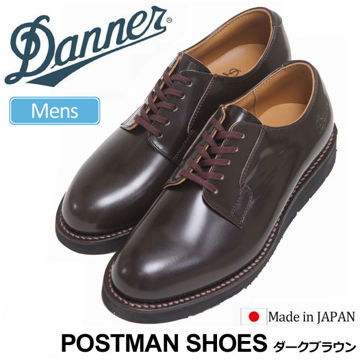 新作超激安Danner ダナー POSTMAN ポストマン ビジネスシューズ ブラック 革 靴