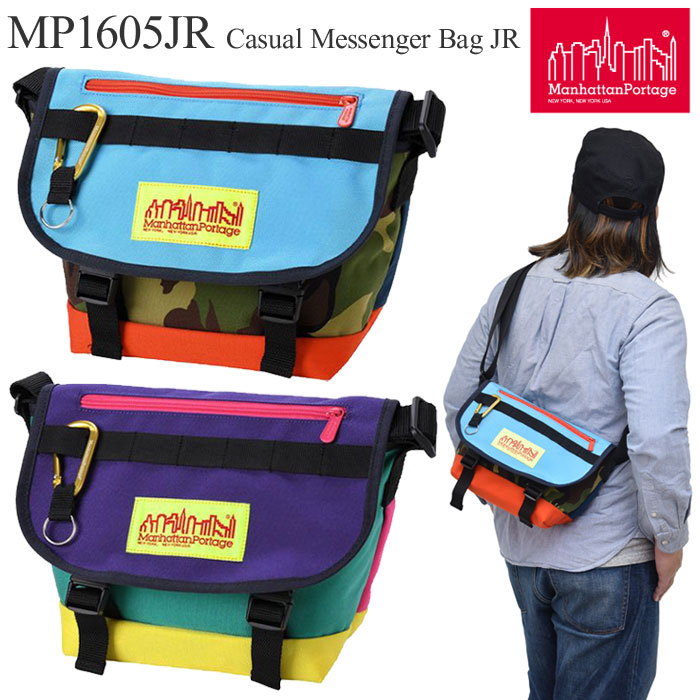 予約 マンハッタンポーテージ Manhattan Portage コニーアイランド カジュアルメッセンジャーバッグ 全2色 Mp1605jr Coney Island Casual Messenger Bag Jr メンズ レディース 鞄 1905ripe ｒｉｐｅ 超安い Diocesekabgayi Org