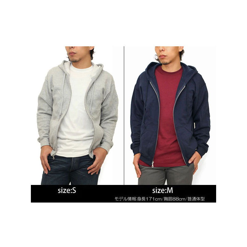 gildan jacket price