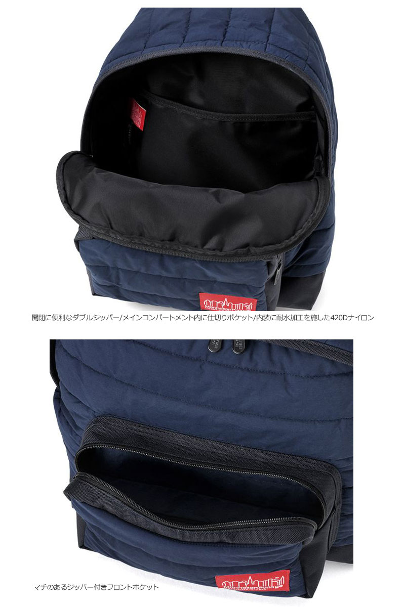 送料込 マンハッタンポーテージ Manhattan Portage キルティングファブリック ビッグアップルバックパック 全2色 Mp19qlt19 Quilting Fabric Big Apple Backpack メンズ レディース 鞄 Bpk 1911ripe Rakuten Www Elevate In