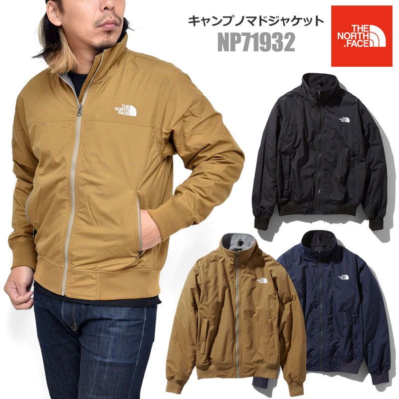 north face pole