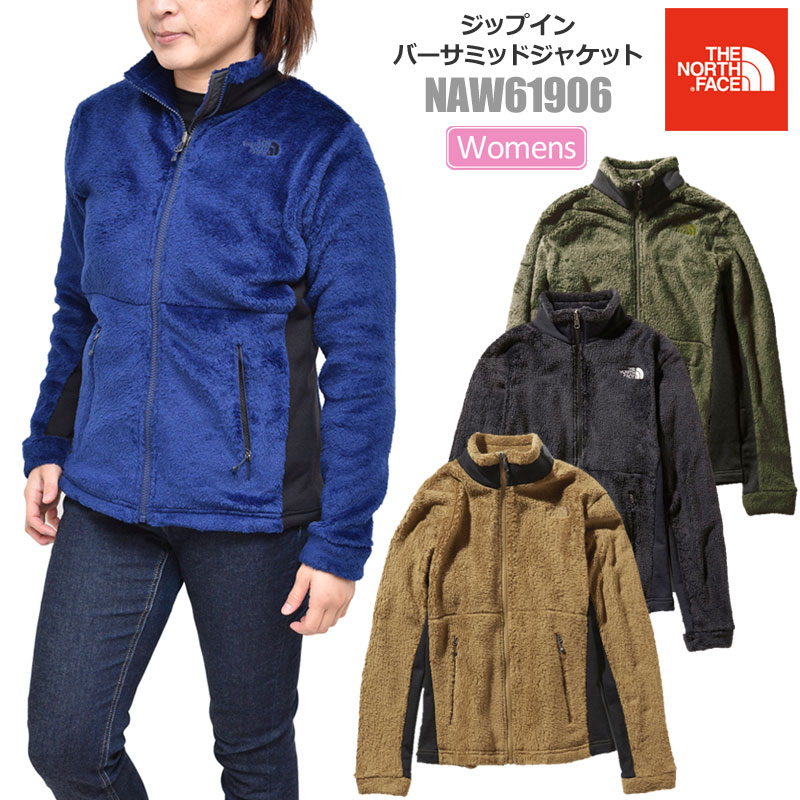 north face ladies fleece sale