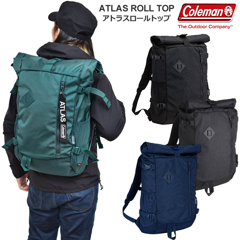 coleman atlas backpack