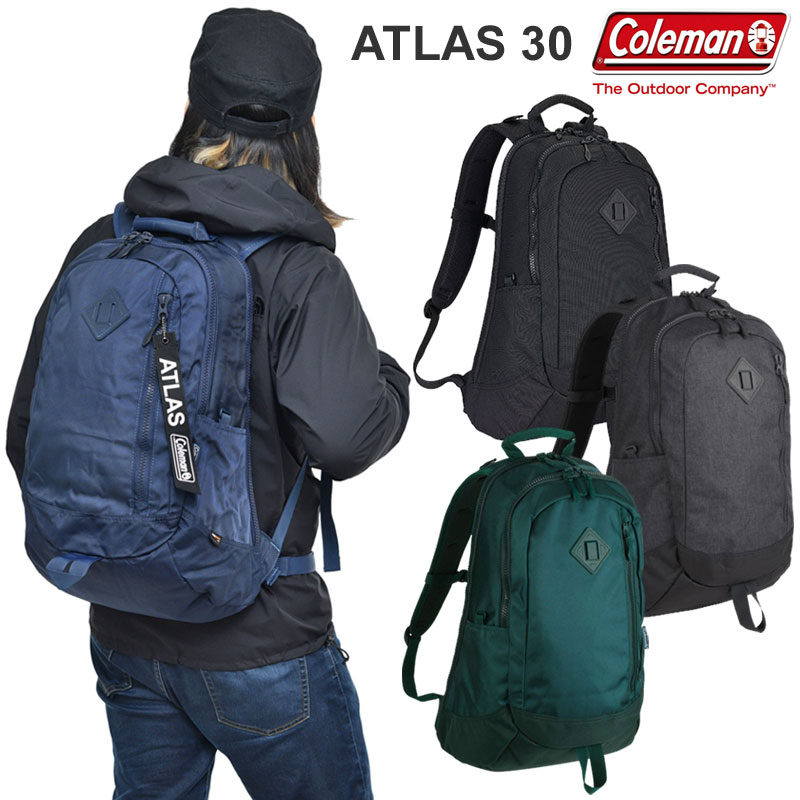 coleman atlas backpack