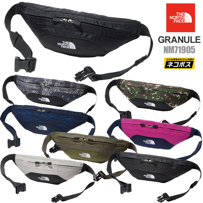the north face granule