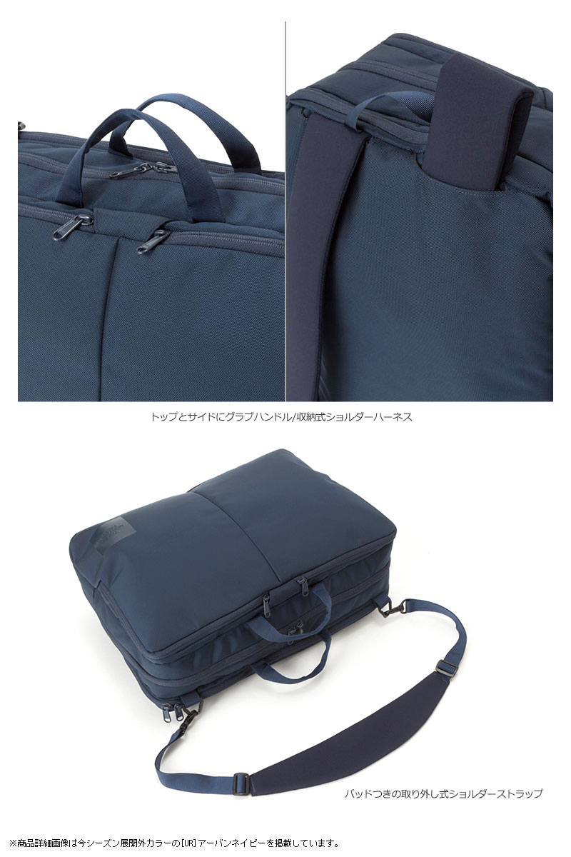 日本初の国産品 North リュック Tatami The スニーカー サンダル 3way Daypack ノースフェイス 正規取扱店 Face シャトル3wayデイパック 25l 全2色 Nm Shuttle メンズ レディース 鞄 ss Bpk Bns 01ripe ｒｉｐｅ3way ビジネスバッグ バックパック