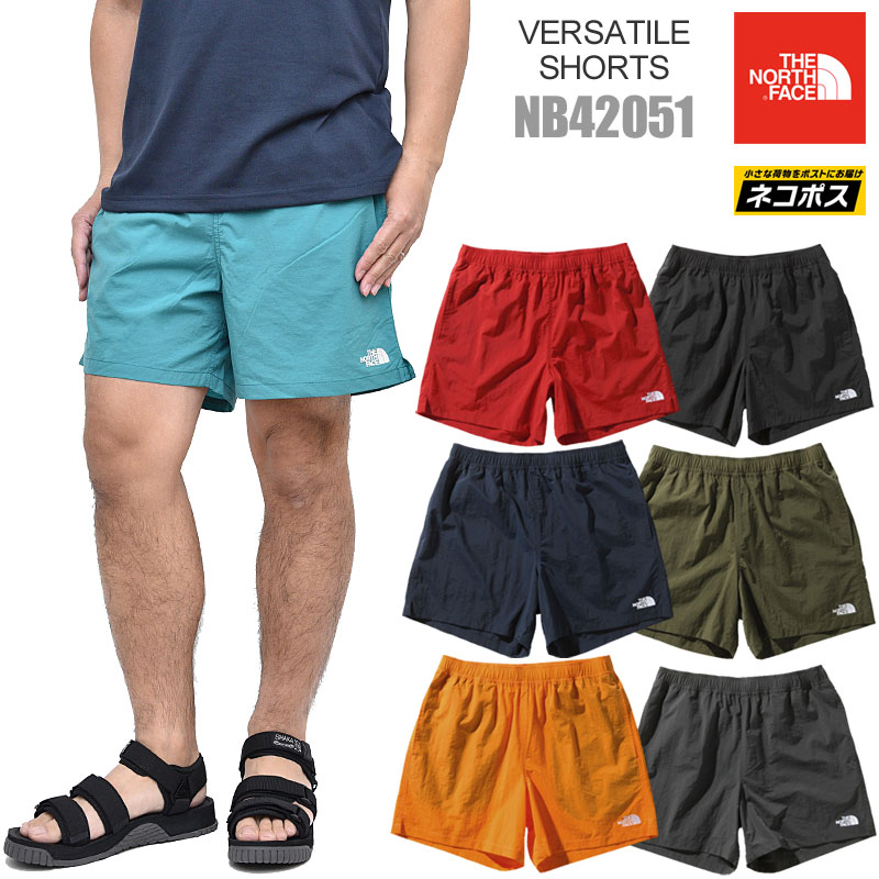 the north face versatile shorts