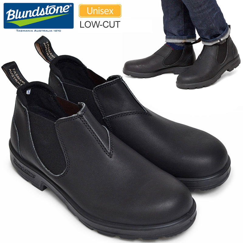 楽天市場 正規取扱店 ブランドストーン Blundstone メンズ レディース ローカット サイドゴアブーツ ブラック 22 5 28 5cm Bs Bs 靴 10ripe ｒｉｐｅ