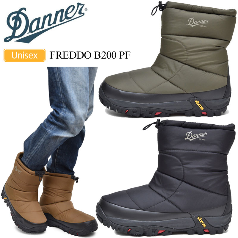 danner freddo b200