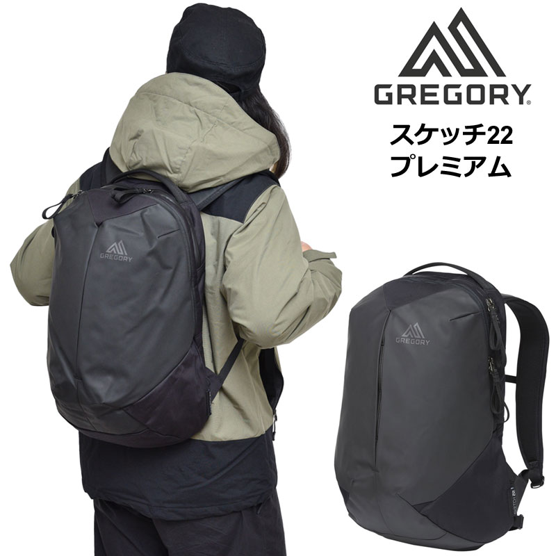 楽天市場 正規取扱店 グレゴリー Gregory リュック 通勤 通学 メンズ レディース スケッチ22プレミアム Sketch22 Premium マットブラック l Aspect アスペクト Sketch22urp fw Bpk 鞄 09ripe ｒｉｐｅ