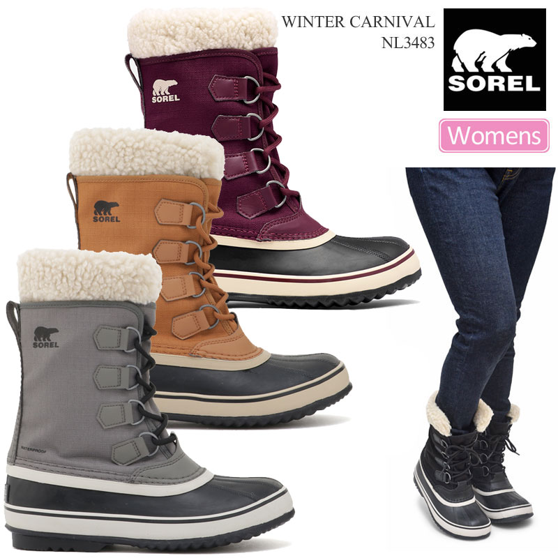 楽天市場 正規取扱店 Sale Offソレル Sorel スノーブーツ レディース ウィメンズ ウィンターカーニバル Winter Carnivalnl34 fw Wbt 靴 09ripe 返品交換 ラッピング不可 Fts ｒｉｐｅ