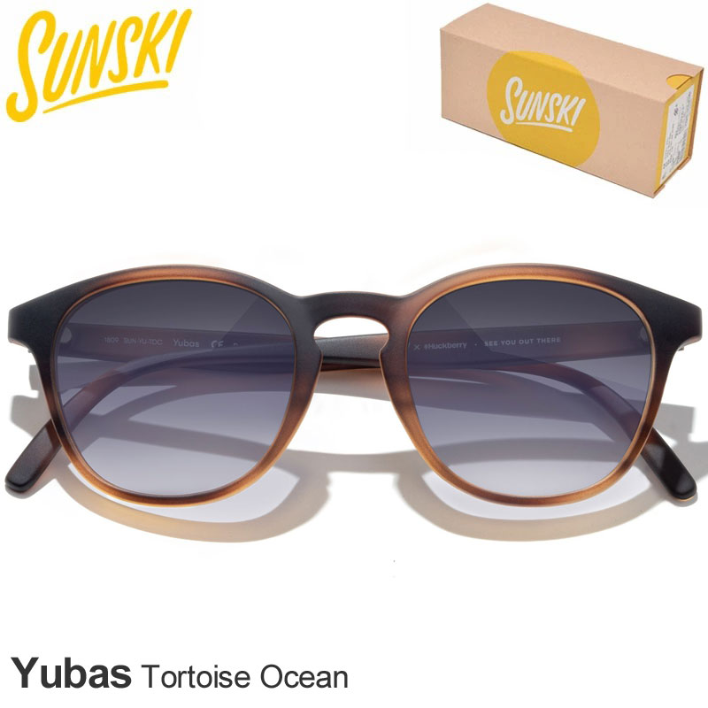 サンスキー SUNSKI サングラス 偏光 UVカット ボストン型 メンズ レディース ユニセックス ユバ トータスオーシャン Yubas Tortoise Ocean SUNYU-TOC 2026SS 2602ripe