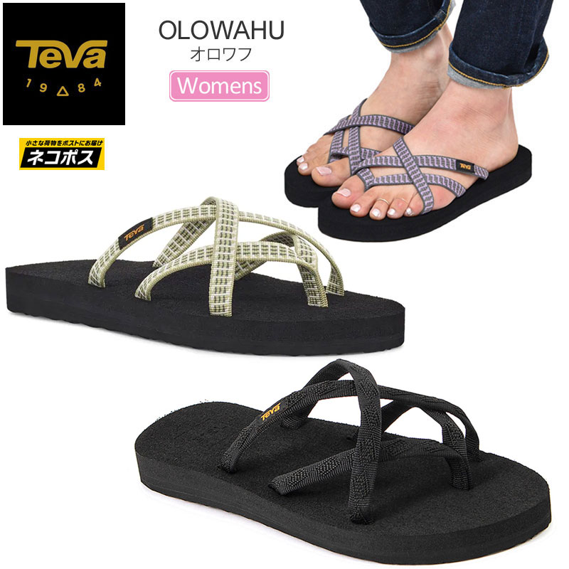 楽天市場 正規取扱店 テバ Teva サンダル レディース スポーツサンダル オロワフ W Olowahu セージグリーン モーヴ ブラック 22 25cm 6840 21ss Sdl 靴 2103ripe M便 1 1 ｒｉｐｅ