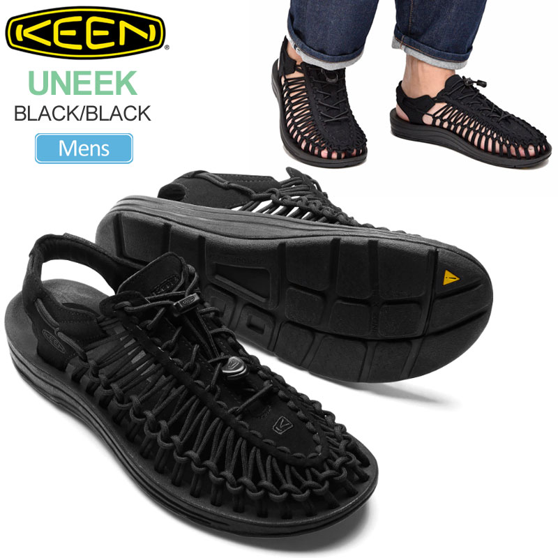 KEENユニーク 27.0 ブラック/ブラック　【室内試し履きのみの美品】 ay4855-01_1.jpg