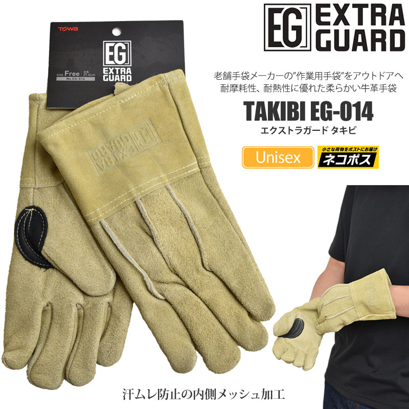 楽天市場】ザ・ノース・フェイス THE NORTH FACE 手袋 スマホ