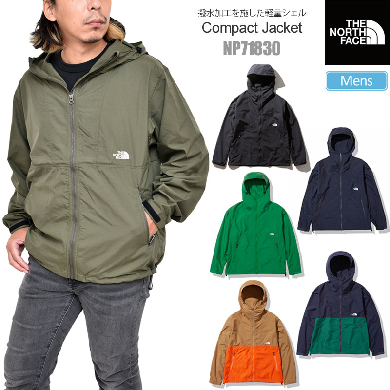 楽天市場 正規取扱店 ノースフェイス The North Face マウンテンパーカー 撥水 メンズ 新色 コンパクトジャケット Compact Jacket Np710 21aw 服 2108ripe ｒｉｐｅ