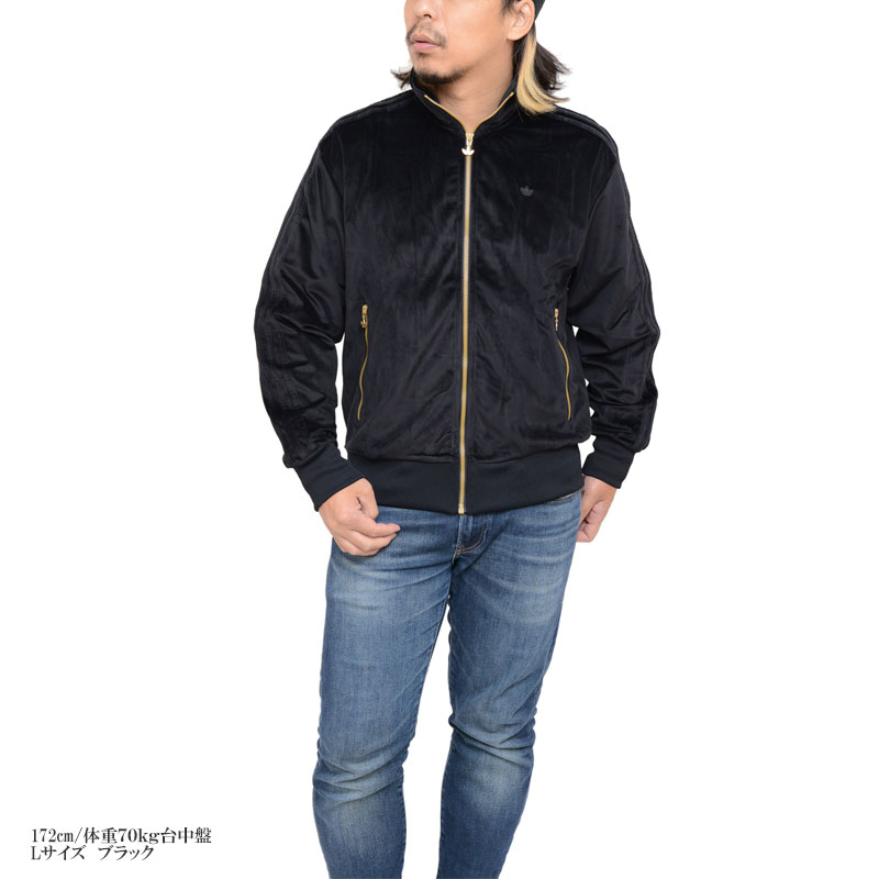 正規取扱店 アディダス オリジナルス Adidas Originals ジャージ 上下 セットアップ メンズ ファイヤーバード ベロアトラックジャケット H09180 2021aw 服 2110ripe Mydrap Com