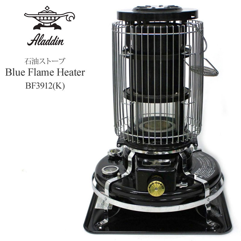 楽天市場】アラジン Aladdin キャンプ用品 石油ストーブ 灯油